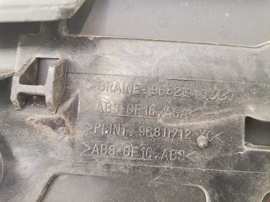 Спойлер CITROEN C4 I 2004-2014