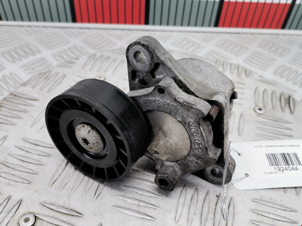 Натяжитель ремня генератора (приводного поликлинового ремня Hyundai i30 1 (2007-2012)