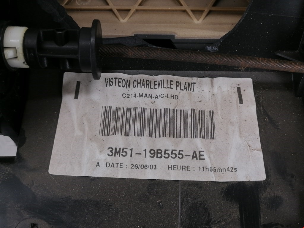 Радиатор отопителя (печки) FORD C-MAX 2003-2010