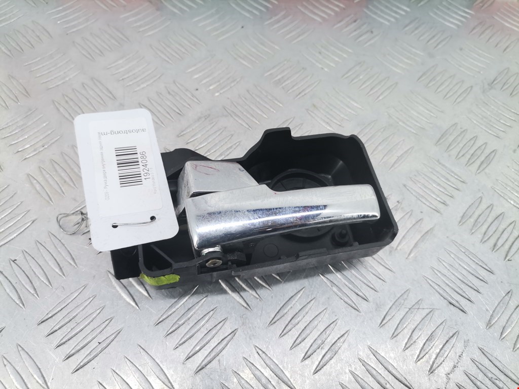 Ручка дверная задняя внутренняя левая FORD Mondeo III 2000-2007