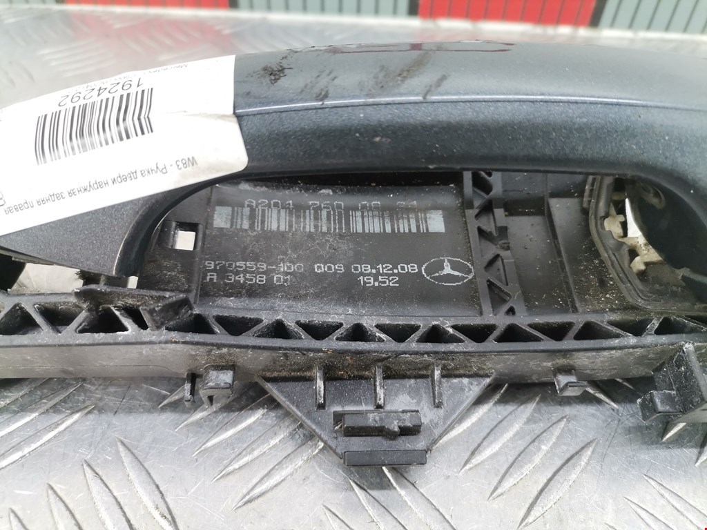 Ручка двери задней наружная правая MERCEDES-BENZ C-Class C-klasse W204 2007-2015