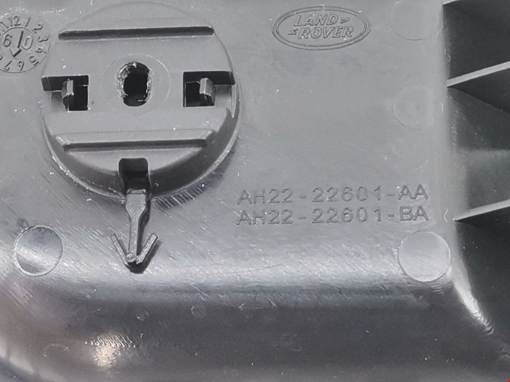 Ручка дверная задняя внутренняя левая LAND ROVER Range Rover Sport 2005-2013