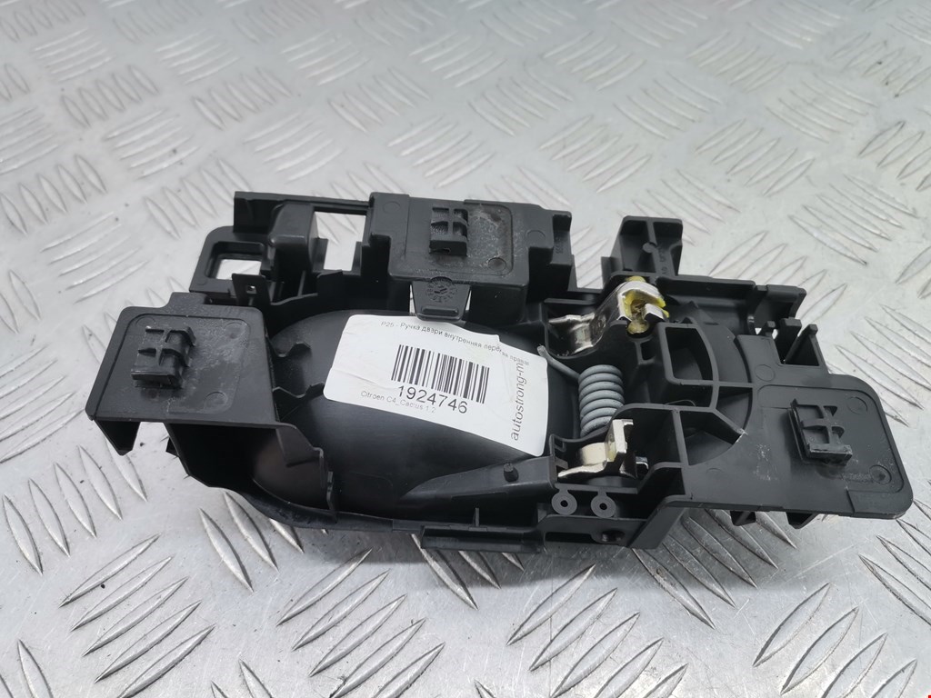 Ручка дверная передняя внутренняя правая CITROEN C4 Cactus 2014-н.в.