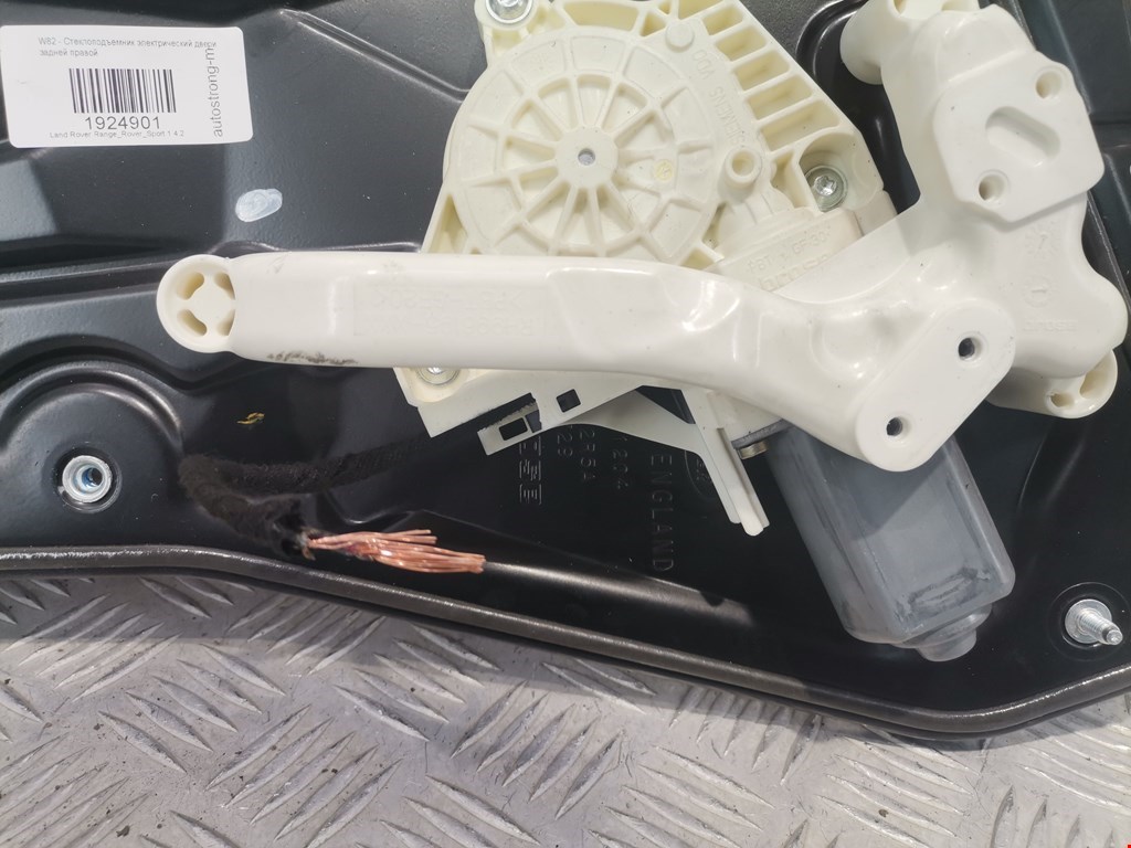 Стеклоподъемник задний правый LAND ROVER Range Rover Sport 2005-2013