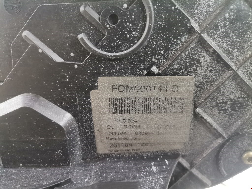 Замок двери задней правой LAND ROVER Range Rover Sport 2005-2013