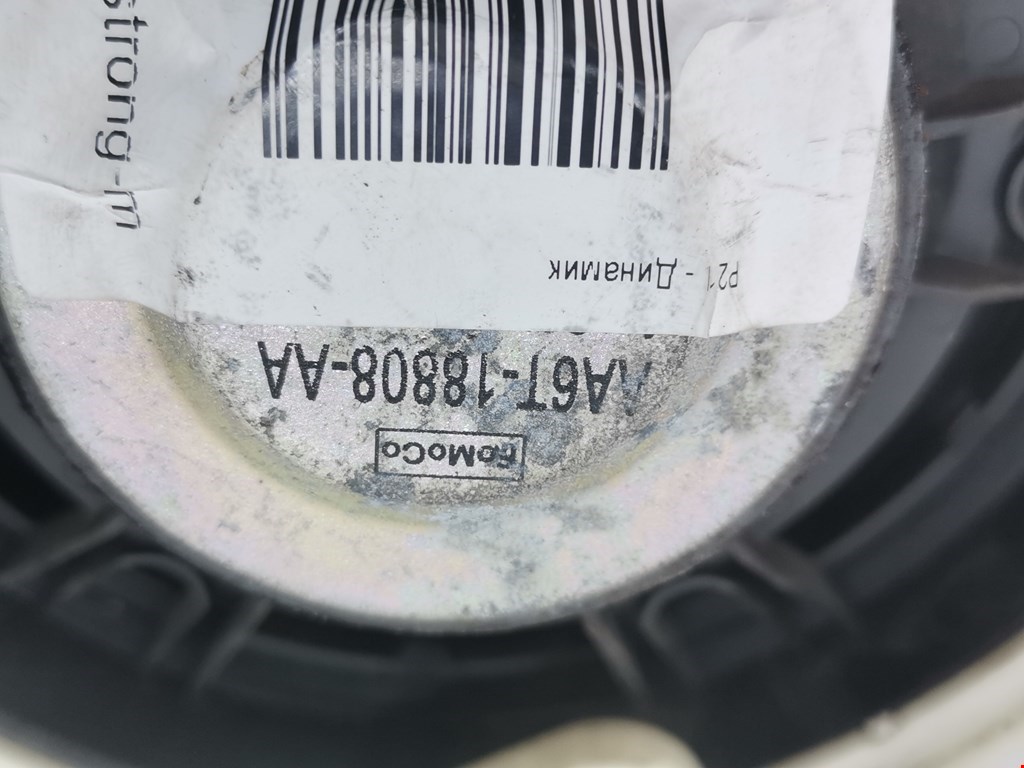 Динамик FORD C-MAX 2010-2019