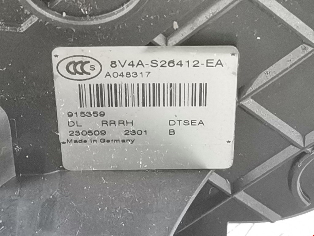 Замок двери задней правой FORD Kuga 2008-2012