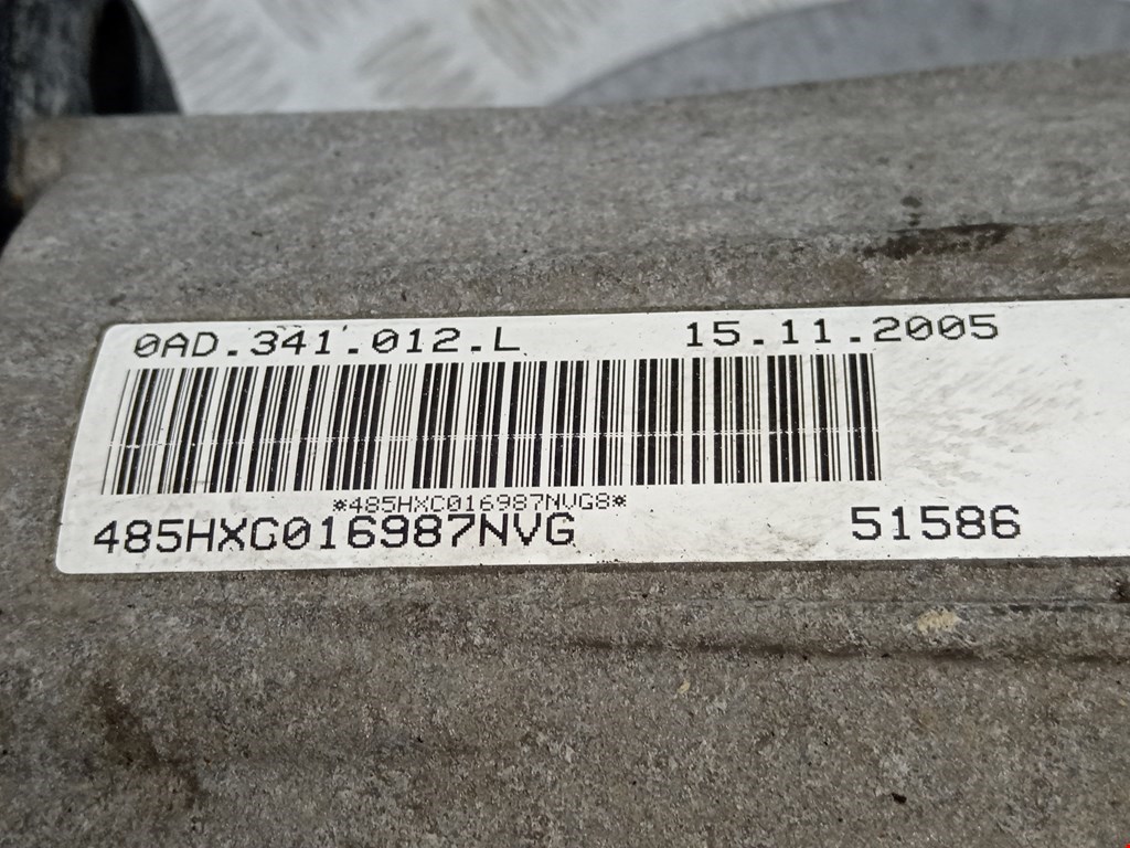 Коробка раздаточная (раздатка) VOLKSWAGEN Touareg 2002-2010