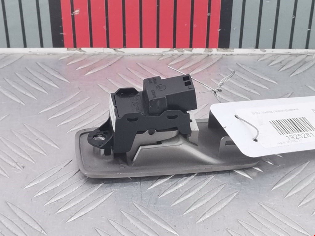 Кнопка стеклоподъемника JAGUAR XF X250 2007-2015