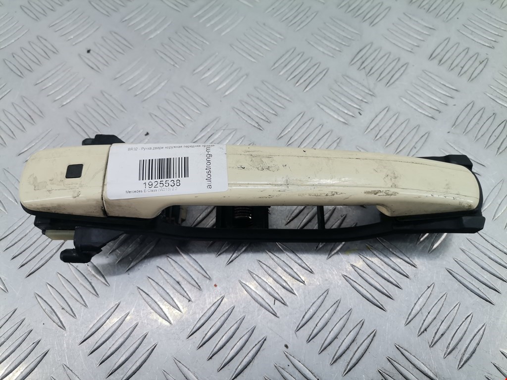 Ручка двери передней наружная правая MERCEDES-BENZ E-Class W210, S210 1995-2002