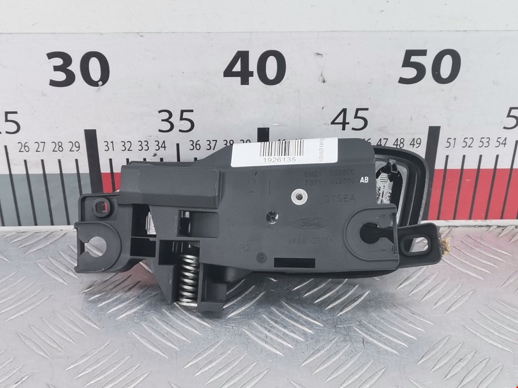 Ручка дверная передняя внутренняя правая FORD Mondeo IV 2007-2015