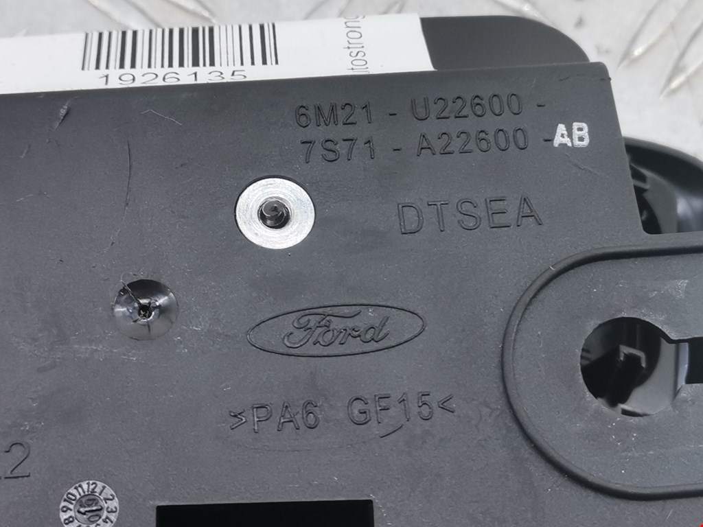 Ручка дверная передняя внутренняя правая FORD Mondeo IV 2007-2015