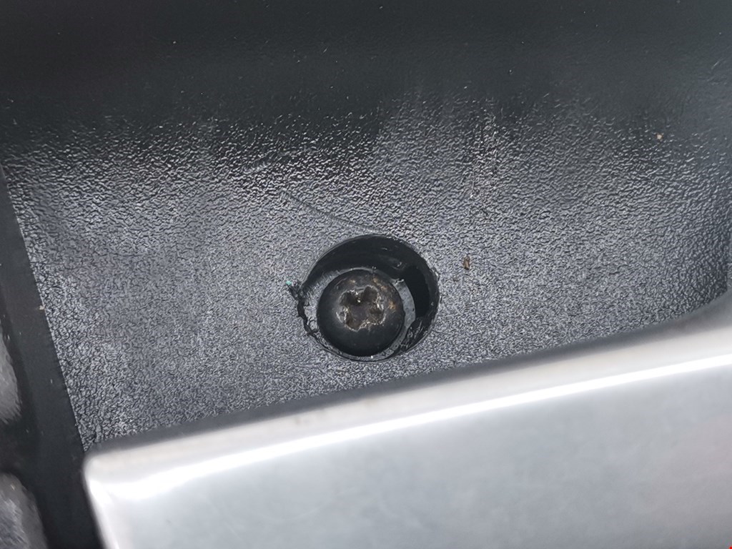 Ручка дверная передняя внутренняя правая FORD Mondeo IV 2007-2015