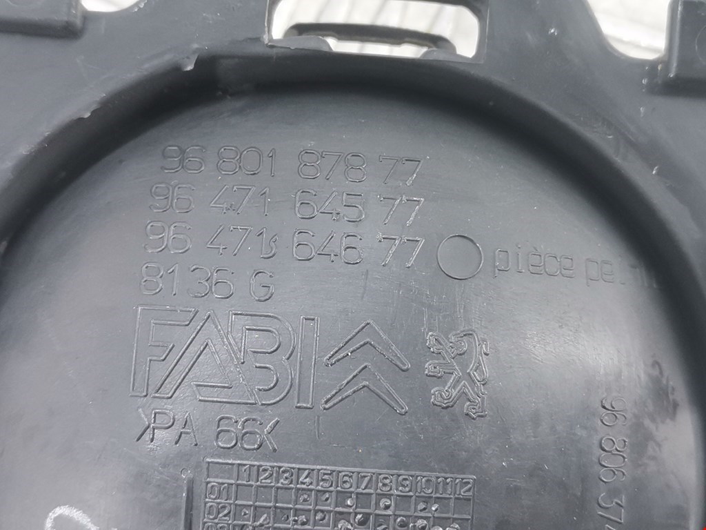 Ручка дверная передняя внутренняя левая CITROEN C3 2002-2009