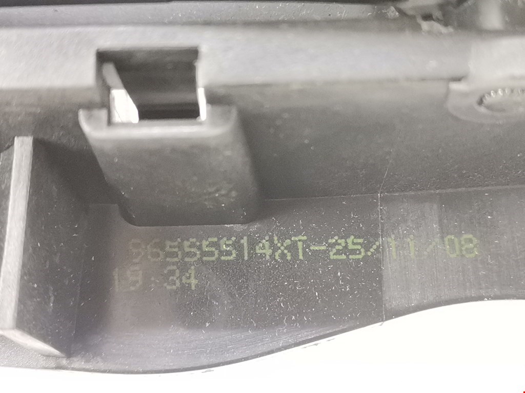 Ручка дверная передняя внутренняя правая PEUGEOT 207 2006-2015