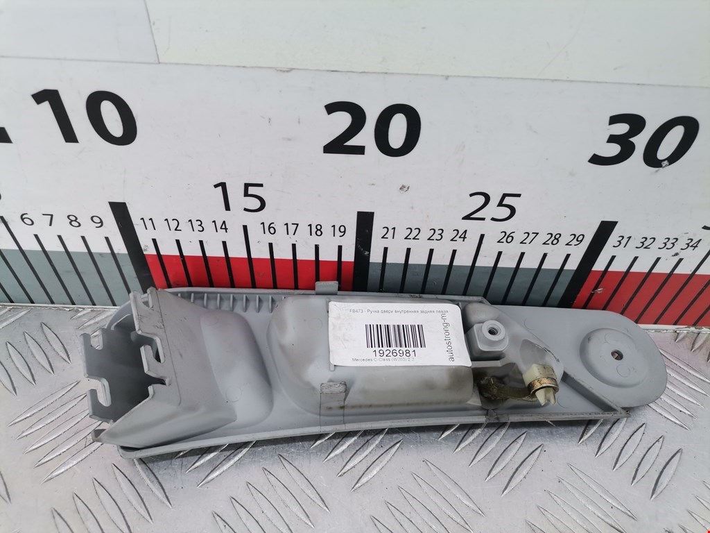 Ручка дверная задняя внутренняя левая MERCEDES-BENZ C-Class C-klasse W203 2000-2007