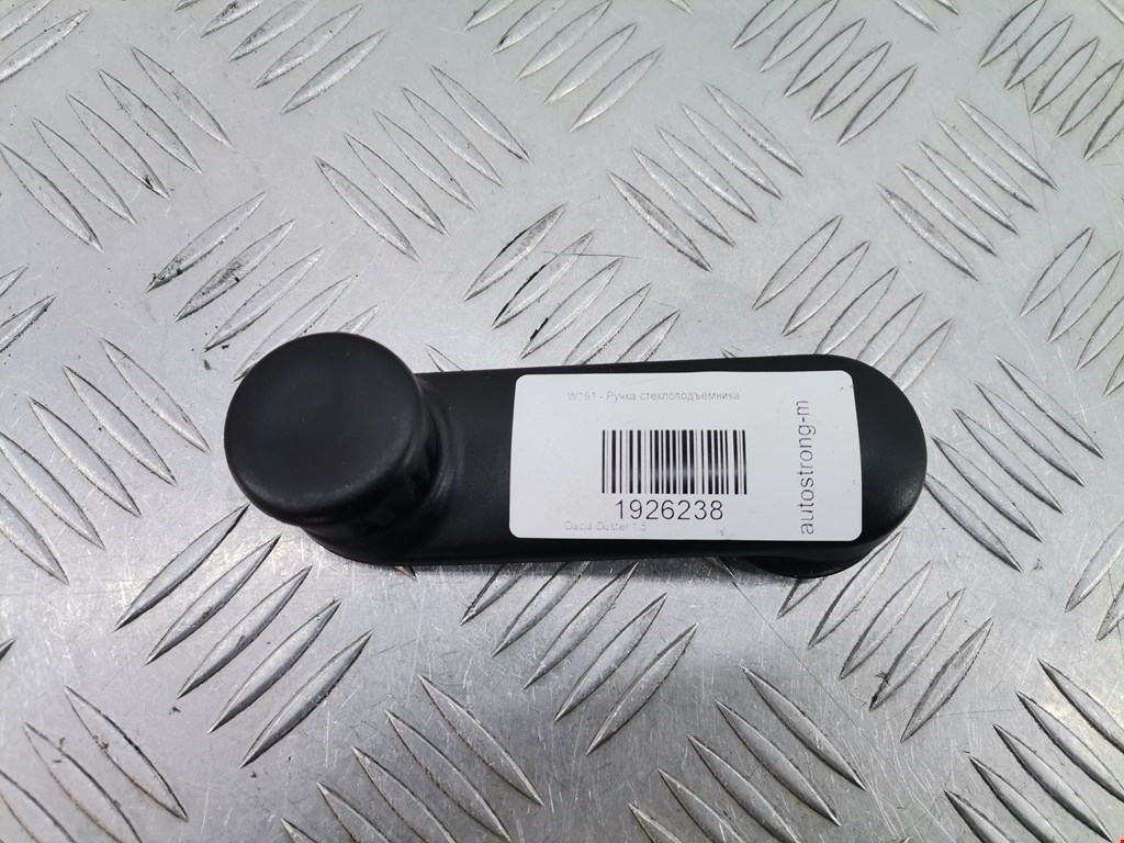 Ручка стеклоподъемника DACIA Duster Duster I 2010-2017