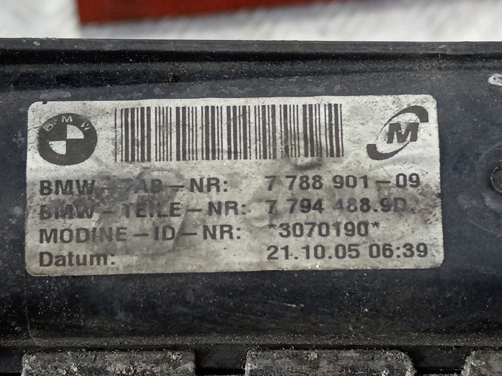 Радиатор основной BMW 3er E90/E91 2005-2012