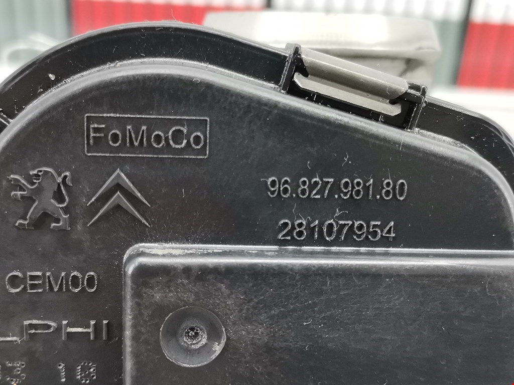 Защита антигравийная CITROEN C3 2009-2016