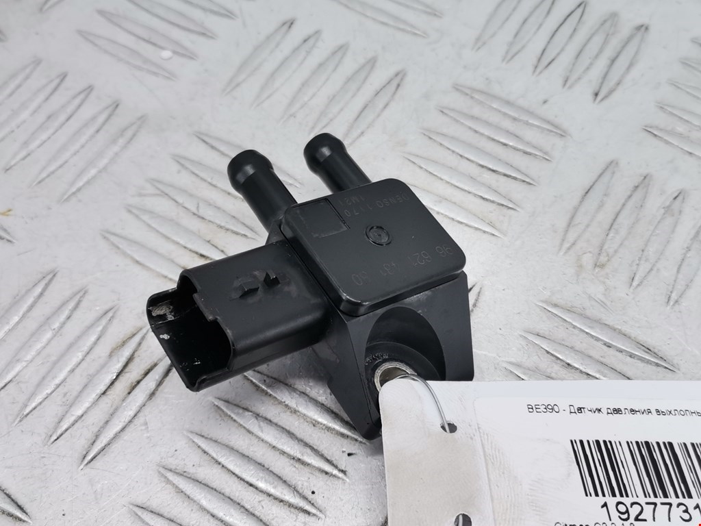 Датчик давления выхлопных газов CITROEN C3 2009-2016