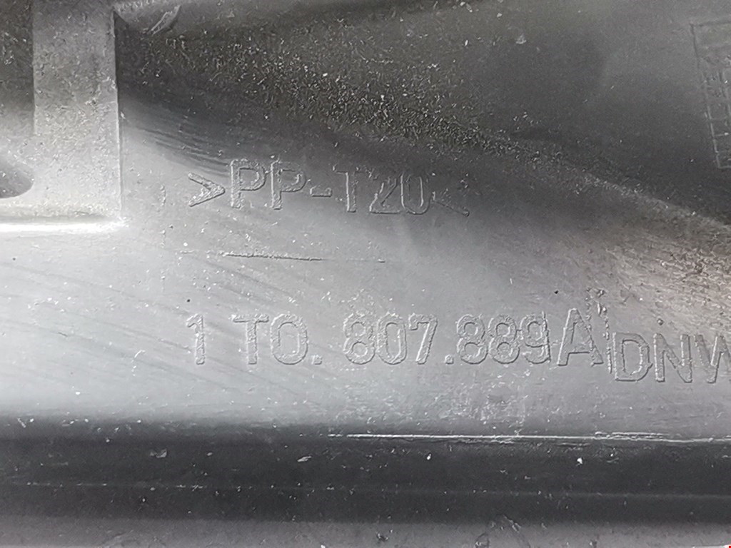 Кронштейн переднего бампера левый VOLKSWAGEN Touran 2003-2010