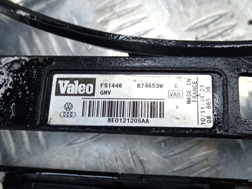 Диффузор (кожух) вентилятора AUDI A4 B7 2004-2007