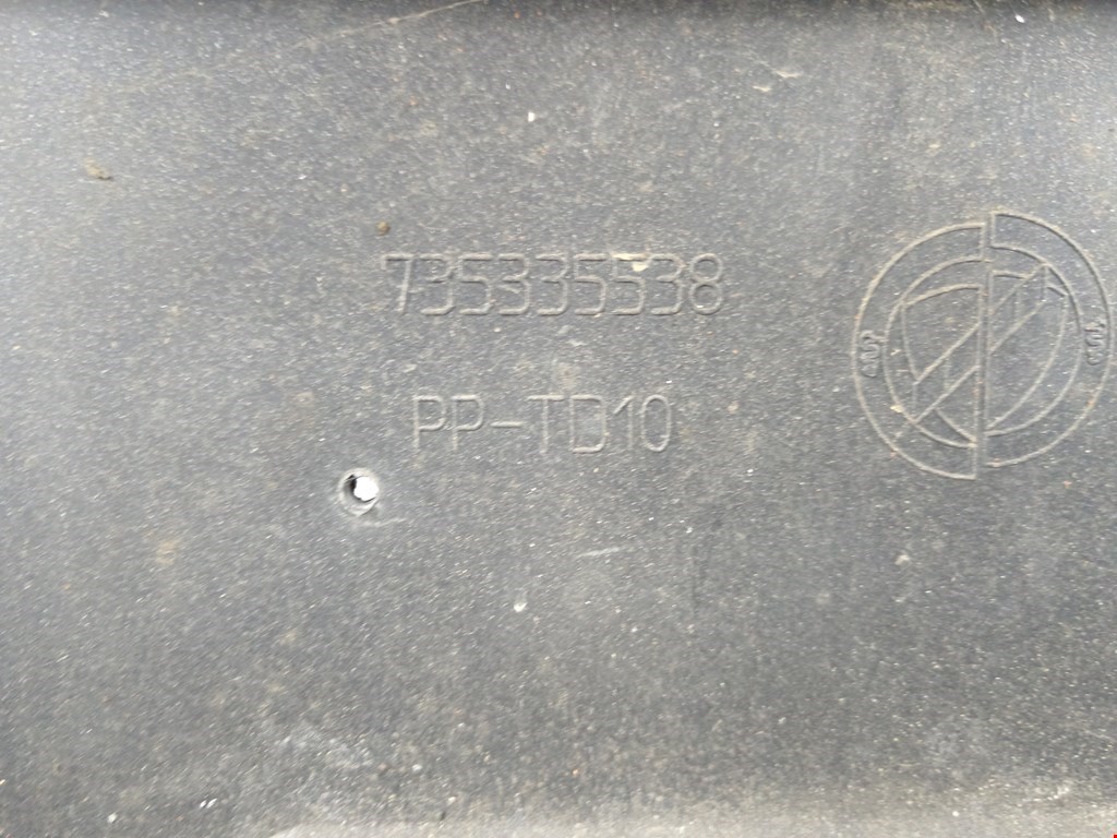 Бампер передний FIAT Punto II (188) 1999-2007