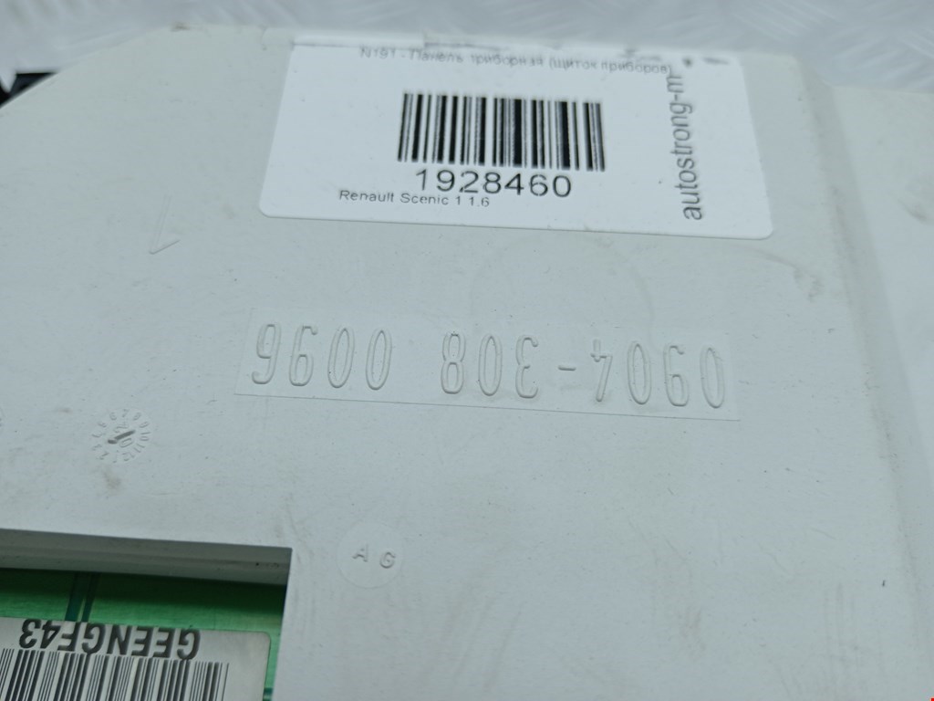 Панель приборов (щиток) RENAULT Scenic I 1996-2003