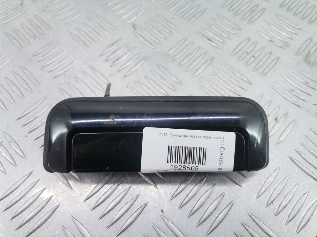 Ручка двери задней наружная правая MITSUBISHI Pajero Sport 1998-2008