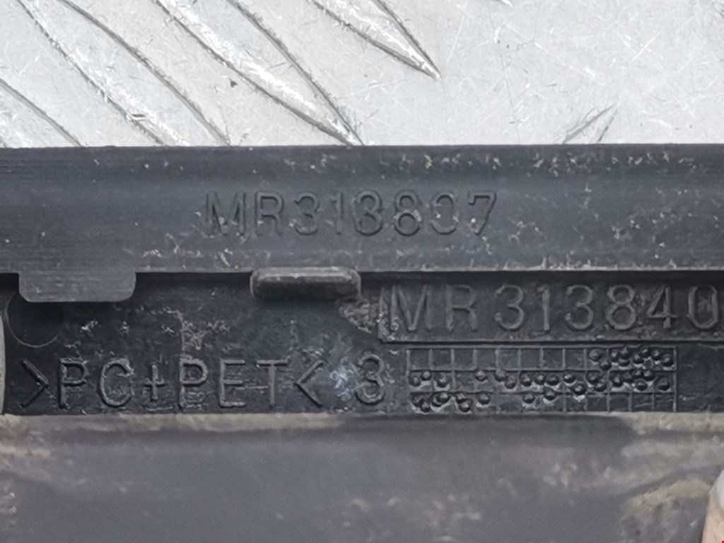 Ручка двери задней наружная правая MITSUBISHI Pajero Sport 1998-2008