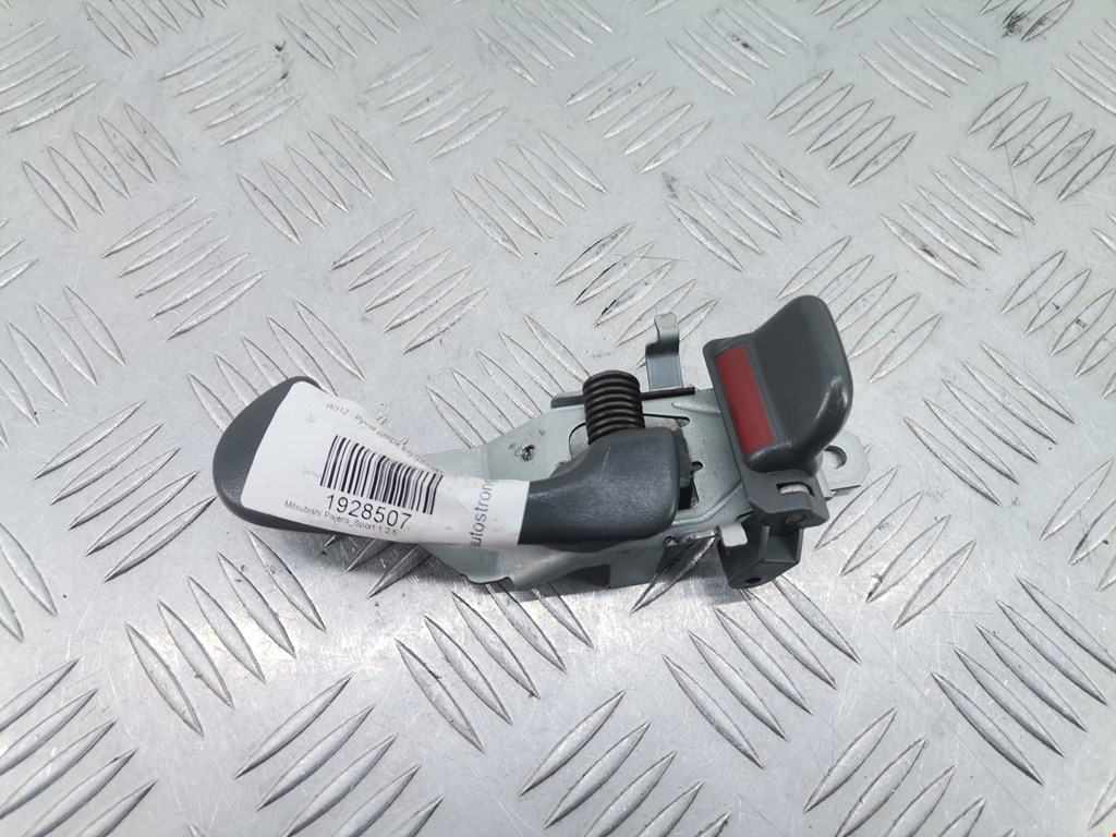 Ручка двери внутренняя задняя правая Mitsubishi Pajero Sport 1 (1998-2008)