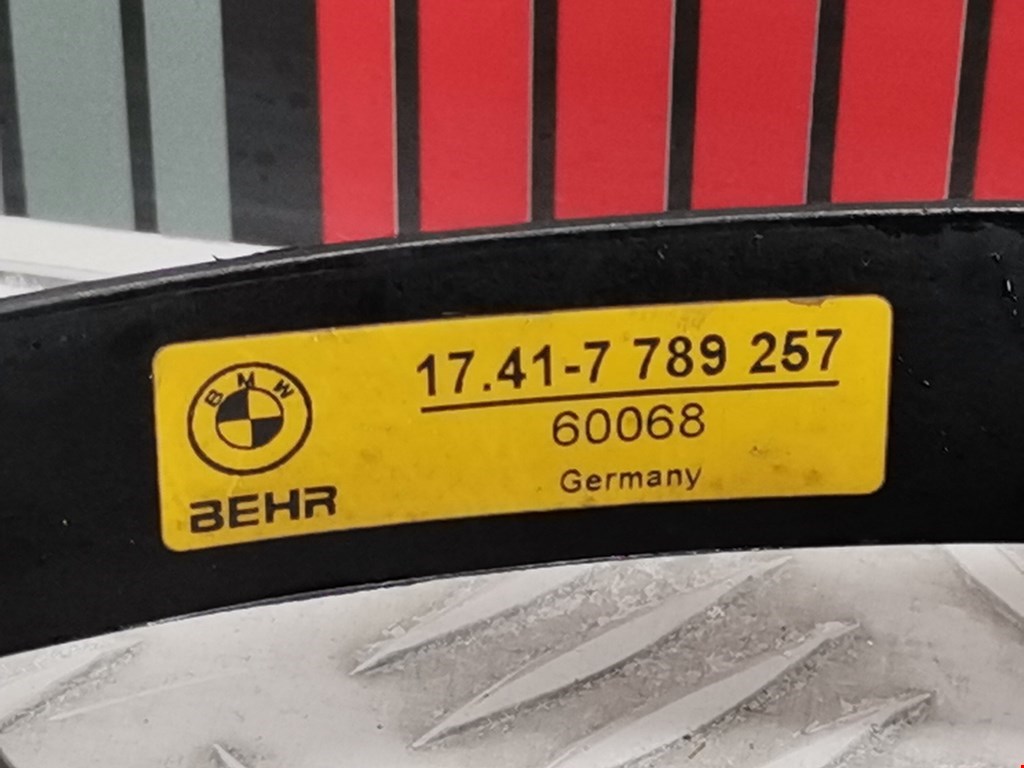 Крыльчатка вентилятора (лопасти) BMW X5 E53 1999-2006