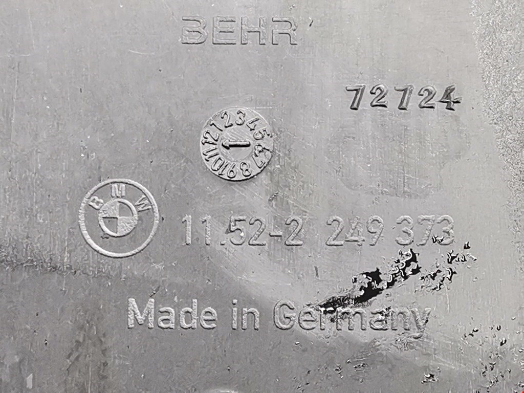 Крыльчатка вентилятора (лопасти) BMW X5 E53 1999-2006