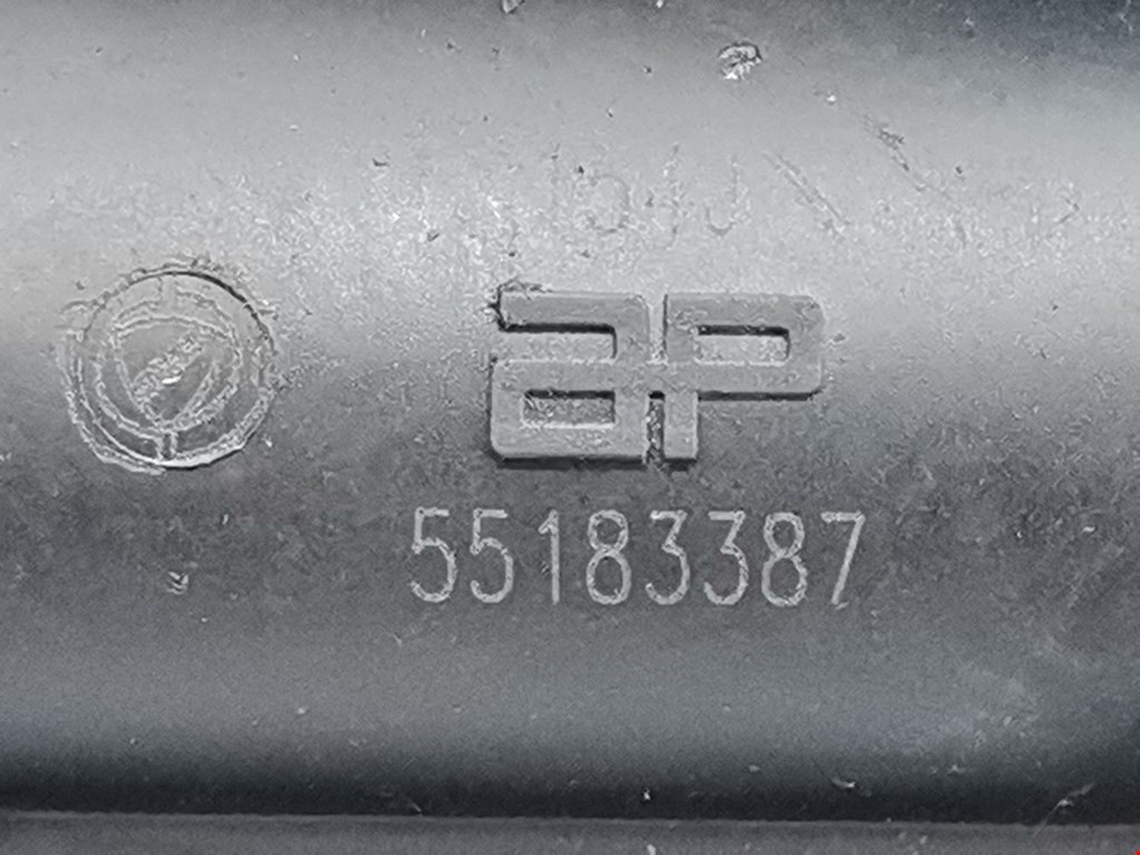 Цилиндр сцепления рабочий FIAT Panda 2003-2012