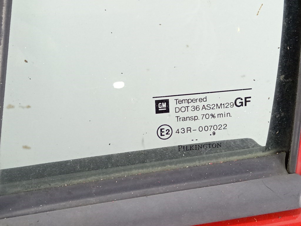 Дверь задняя левая OPEL Astra G 1998-2005