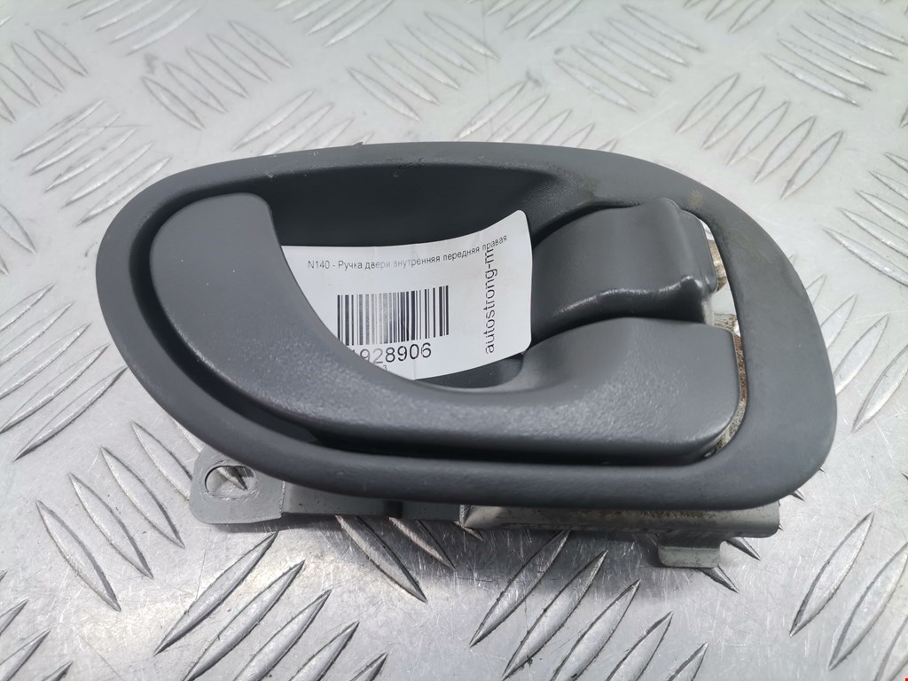 Ручка дверная передняя внутренняя правая MITSUBISHI Colt CJ 1995-2003