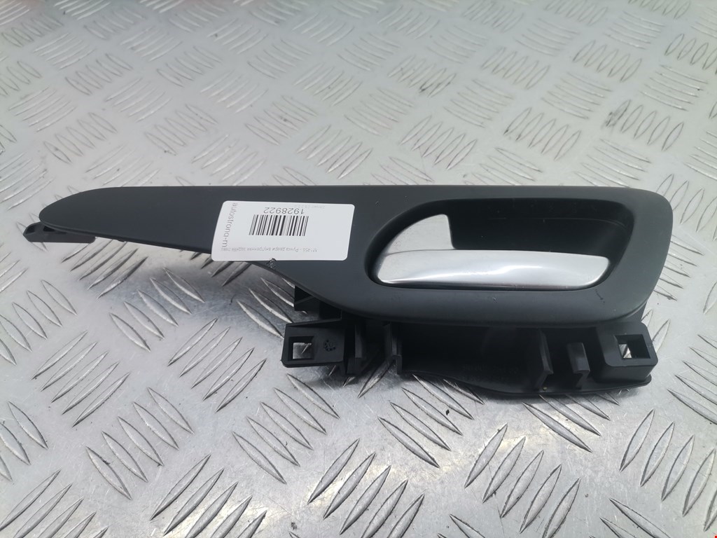 Ручка двери внутренняя задняя левая Citroen C5 2 (2007-2017)