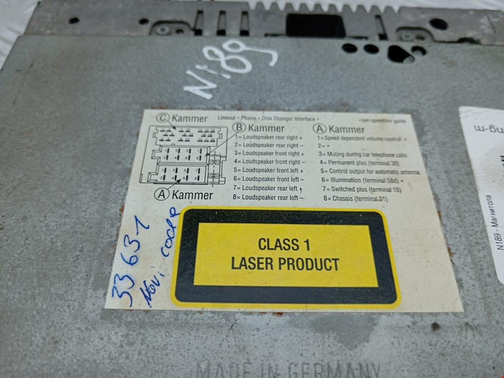 Магнитола VOLKSWAGEN Passat B5 1997-2005