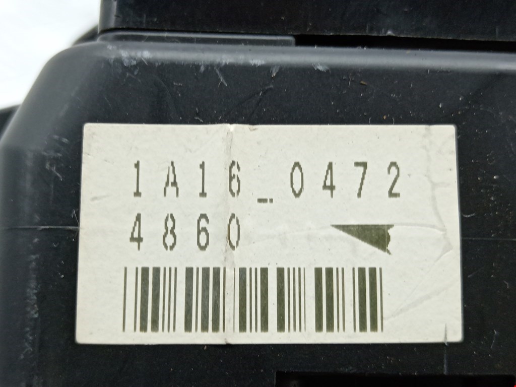 Блок реле MITSUBISHI Space Star 1999-2006