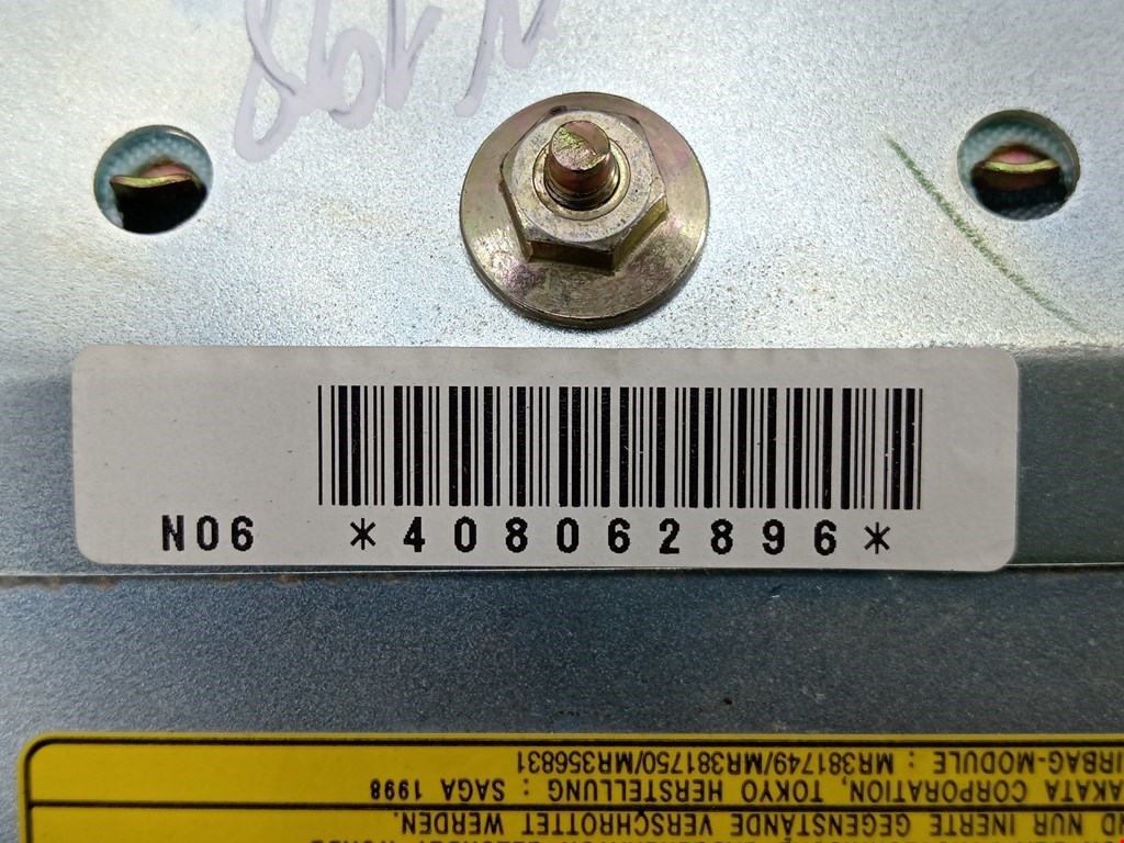 Подушка безопасности пассажирская (в торпедо) MITSUBISHI Colt CJ 1995-2003