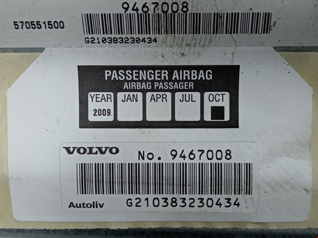 Подушка безопасности пассажирская (в торпедо) VOLVO S70 1997-2000
