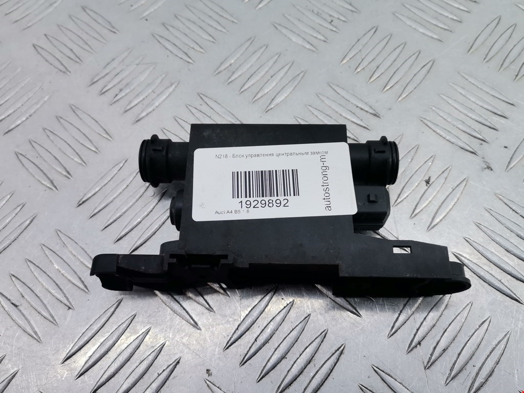 Блок управления центральным замком AUDI A4 B5 1995-2001
