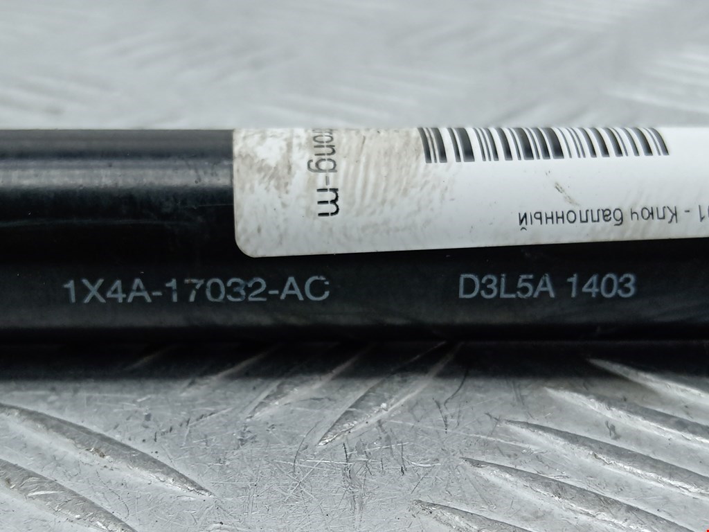 Ключ балонный FORD Mondeo III 2000-2007