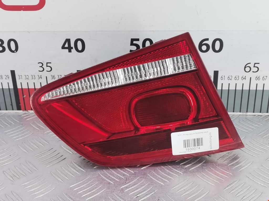 Фонарь задний внутренний левый VOLKSWAGEN Passat B7 2011-2015