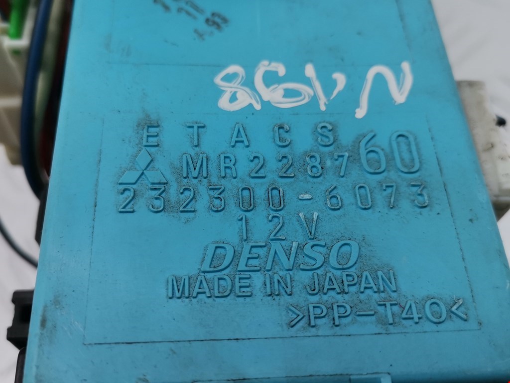 Блок реле MITSUBISHI Colt CJ 1995-2003