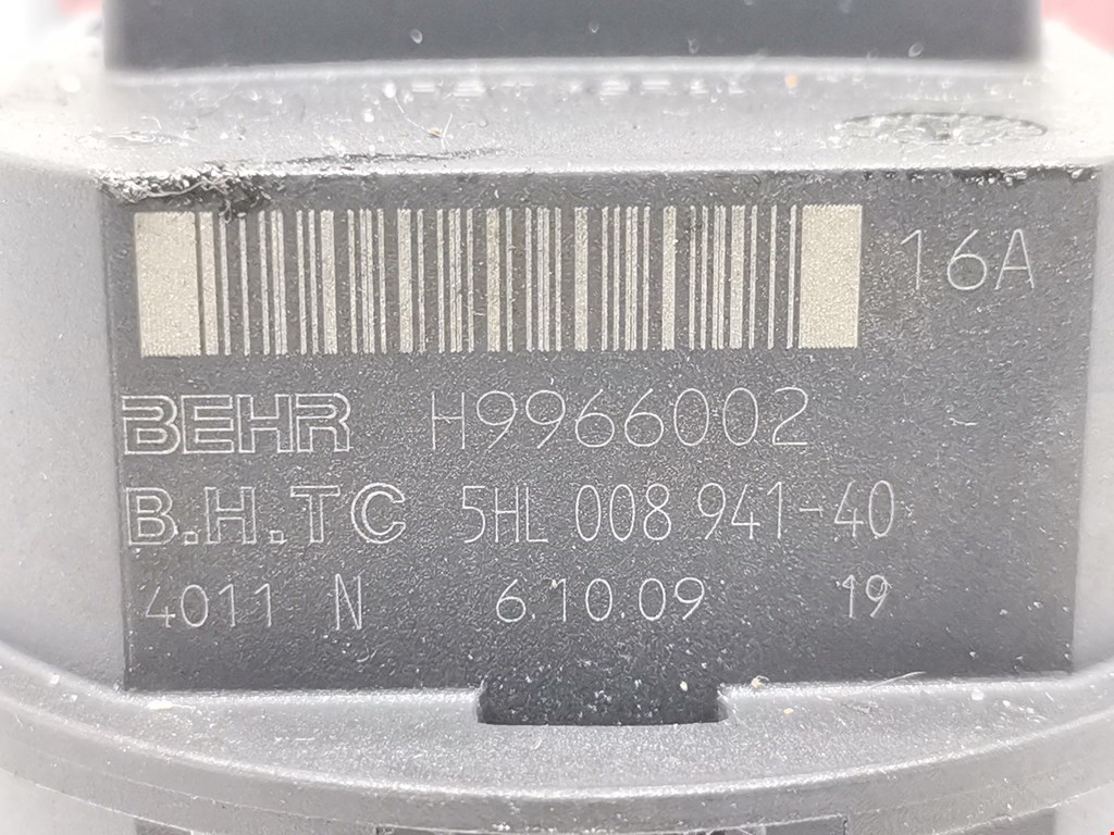 Резистор отопителя (сопротивление печки) FORD Galaxy 2006-2015