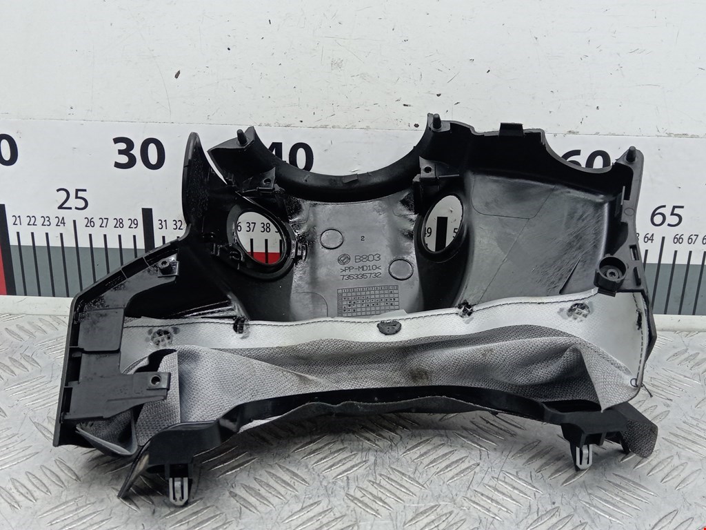 Кожух рулевой колонки FIAT Grande Punto 2005-2009
