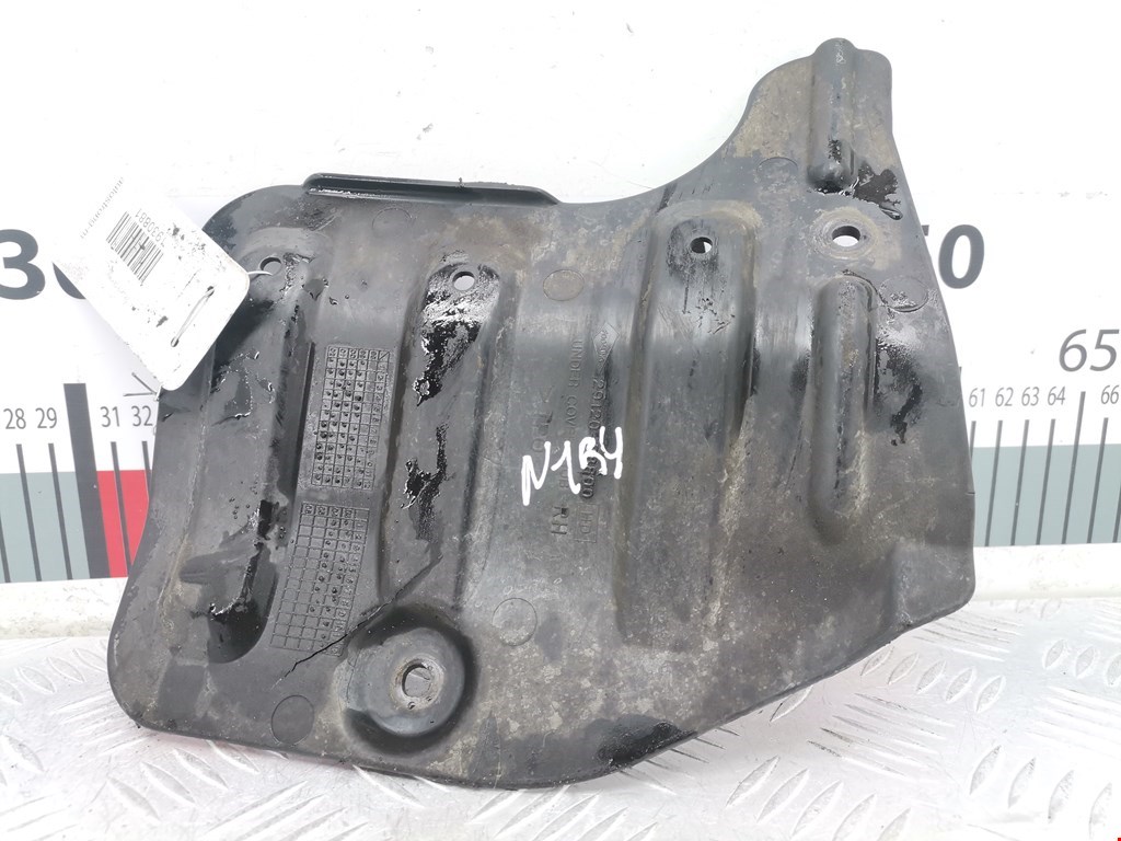 Защита картера (двигателя) KIA Magentis 2000-2006