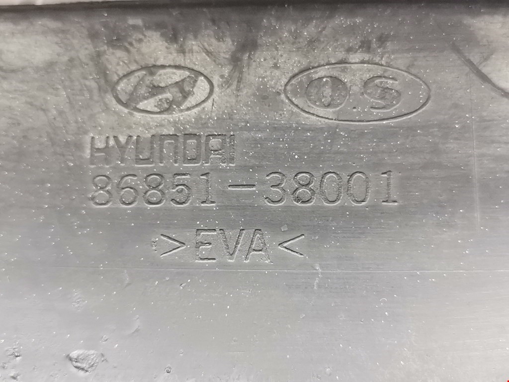 Датчик уровня в бачок омывателя KIA Magentis 2000-2006