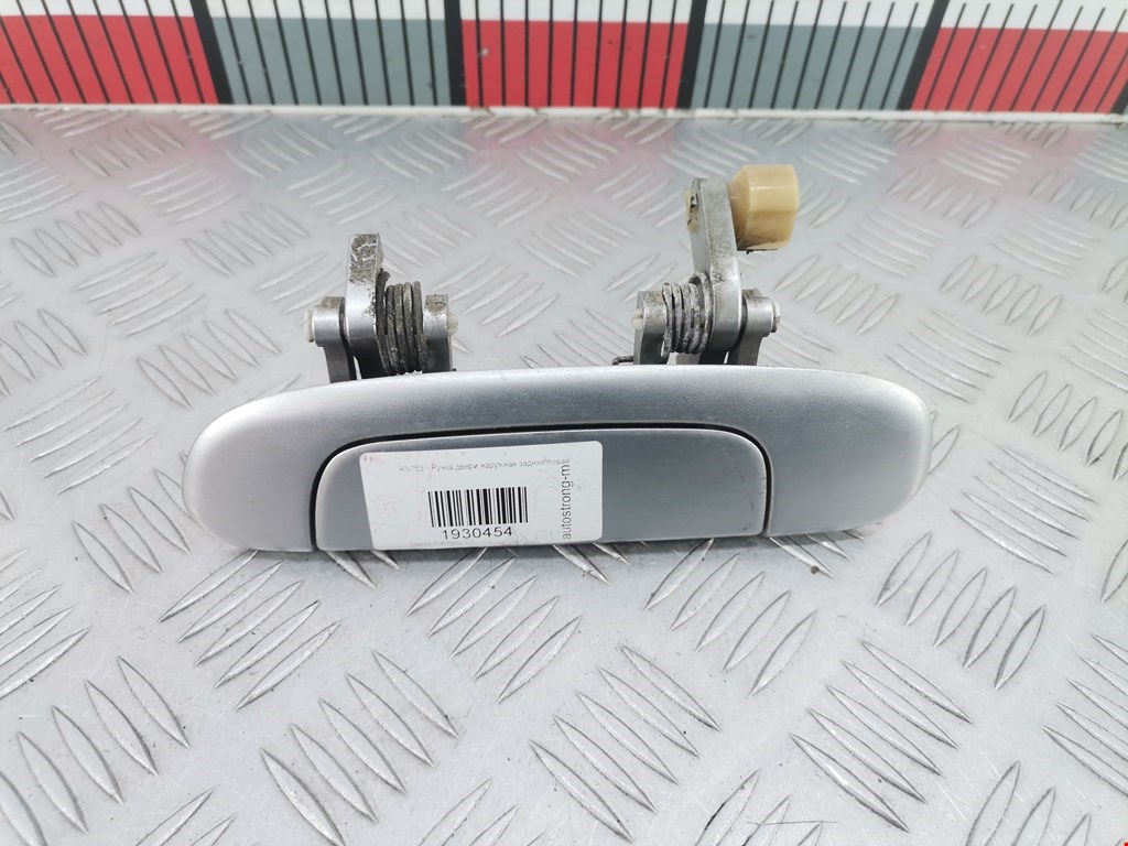 Ручка двери задней наружная левая MAZDA Premacy CP 1999-2004